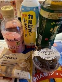 7/18のお礼メールです。m(_ _)m