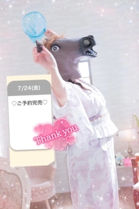 ありがとうございました