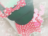 癒されに来てね