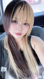 向かってます