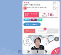 毎日猛暑続きですね