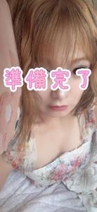Luxury　青島りこ