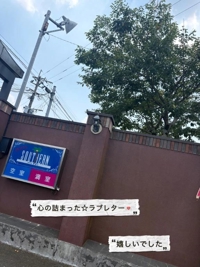 宮崎ちゃんこ都城店　ふみか