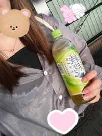 お礼サザンのお兄さん！