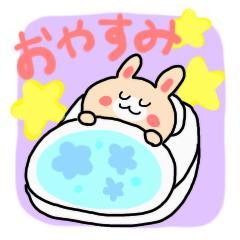 ぉゃすみ??