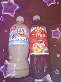 ありがとう