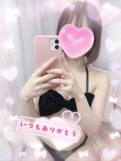  ひな