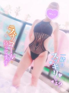 ベビードール　あやね