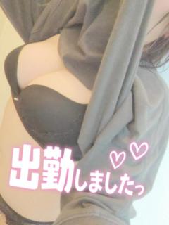 La Rouge（中津市） つむぎ