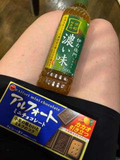 ありがとう〜?