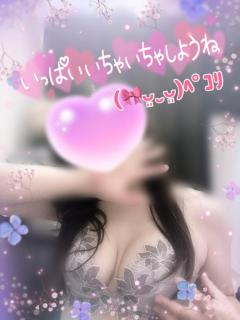 出勤してますん(??????)????＆暑い中?お疲れ様です(? ??????)