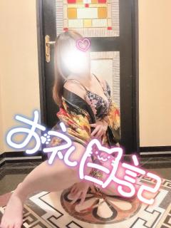 【お礼】パルアネックスのおにいさま??