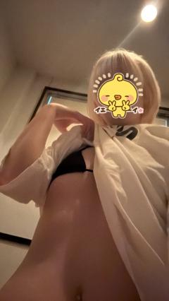 あいてます！