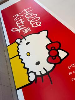 MANIN-ONREIマン淫御礼　神楽（かぐら）Hで潮吹きドMな若妻