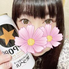 今日もありがとう