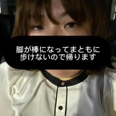 7/25