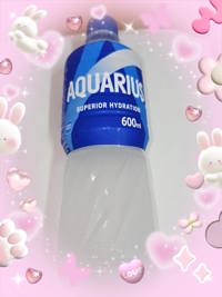 大人の遊園痴「スピーディー」　えみ（爆乳エロ娘）