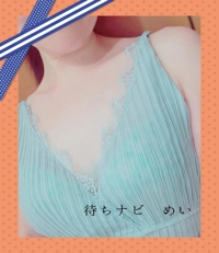 はじめての…