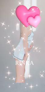 ママらんど宮崎店　りんか☆極上の美熟女