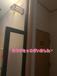 宮崎ちゃんこ都城店　ふみか