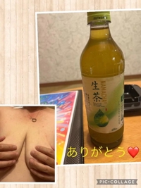 宮崎ちゃんこ都城店 都城市デリヘル かぐら 写メ日記「サザン105様」