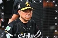 待ちナビ　まさこ