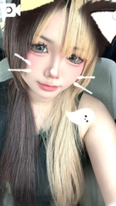向かってます