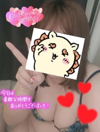  ゆうり