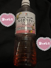 待ちナビ　みさ