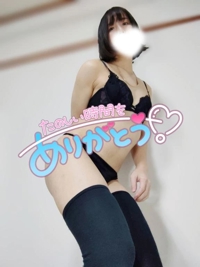 今日も1日ありがとう