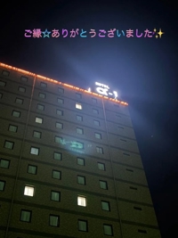 宮崎ちゃんこ都城店　ふみか