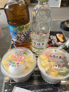 ご主人様いらっしゃい 大分店　神舌ゆい♡最強エロ女♡新ウルトラコース50分から