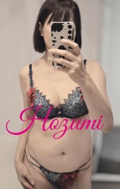 ほずみです☆