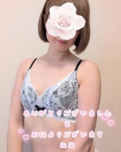 たくさん????? ? ??????????