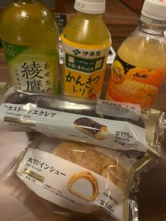 お礼?