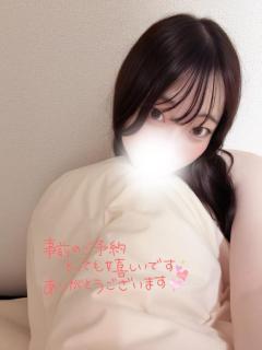出勤予定?