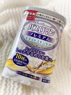 年中ぷかぷか