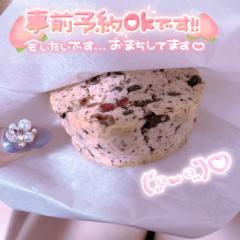 しっかり見たら...