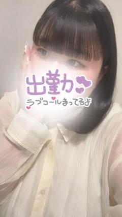 お顔....ちらっ?