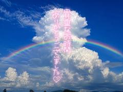 7月26日ありがとう🩷̖́-