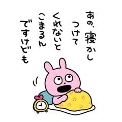 MANIN-ONREIマン淫御礼　聖夏（せいか）エロ過ぎる美女