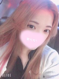 お礼?