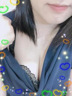 向かいます?
