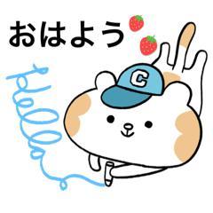 ぉはょ ~?