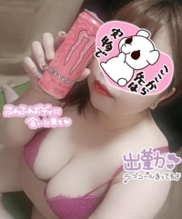 鹿児島ちゃんこ 霧島店　ゆうり