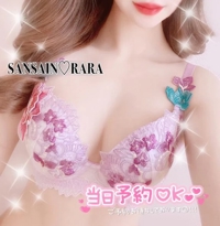 こんにちは