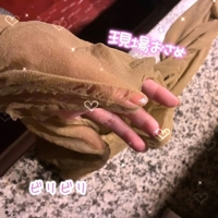 熟女の風俗アウトレット大分店 まりん しめじさまありがとうございました