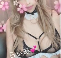 有難うございます