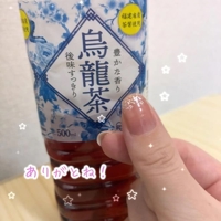 しゅんくん