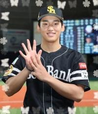 待ちナビ　まさこ
